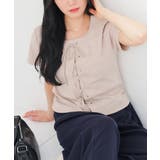 ベージュ | トップス カットソー 半袖 | Honeys