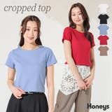 トップス カットソー 半袖 | Honeys | 詳細画像1 