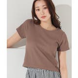 モカ | トップス カットソー 半袖 | Honeys