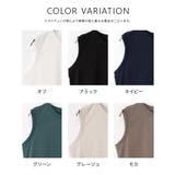 トップス タンクトップ ハニさら | Honeys | 詳細画像9 