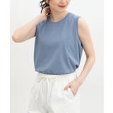ライトブルー | トップス タンクトップ ハニさら | Honeys