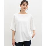 オフ | トップス Tシャツ ５分袖Tシャツ | Honeys
