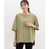 カーキ | トップス Tシャツ ５分袖Tシャツ | Honeys