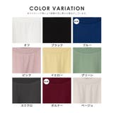 トップス Tシャツ 半袖Tシャツ | Honeys | 詳細画像17