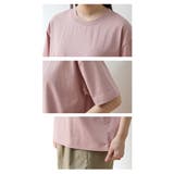 トップス Tシャツ 半袖Tシャツ | Honeys | 詳細画像8 
