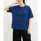 ブルー | トップス Tシャツ 半袖Tシャツ | Honeys