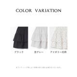 ボトムス スカート ミニスカート | Honeys | 詳細画像17 