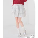 ボトムス スカート ミニスカート | Honeys | 詳細画像9 