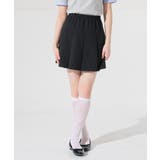 ブラック | ボトムス スカート ミニスカート | Honeys