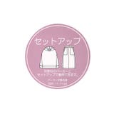 スカート ナロースカート 縦長 | Honeys | 詳細画像29