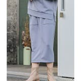 スモーキーブルー | スカート ナロースカート 縦長 | Honeys