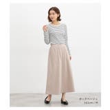 ボトムス スカート ロングスカート | Honeys | 詳細画像10 