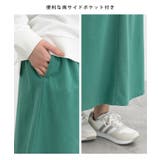 ボトムス スカート ロングスカート | Honeys | 詳細画像14 