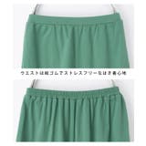 ボトムス スカート ロングスカート | Honeys | 詳細画像16 