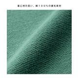 ボトムス スカート ロングスカート | Honeys | 詳細画像17 