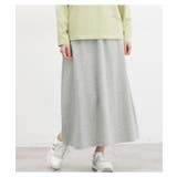 ボトムス スカート ロングスカート | Honeys | 詳細画像9 