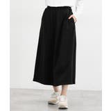 ブラック | ボトムス スカート ロングスカート | Honeys