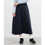 ネイビー | ボトムス スカート ロングスカート | Honeys