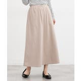 ダークベージュ | ボトムス スカート ロングスカート | Honeys