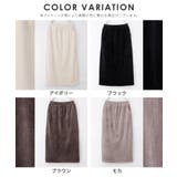 ボトムス スカート ロングスカート | Honeys | 詳細画像15 