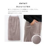 ボトムス スカート ロングスカート | Honeys | 詳細画像7 