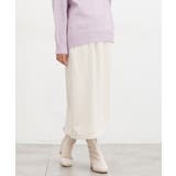 アイボリー | ボトムス スカート ロングスカート | Honeys