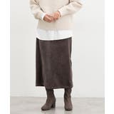 ブラウン | ボトムス スカート ロングスカート | Honeys