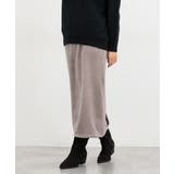 モカ | ボトムス スカート ロングスカート | Honeys