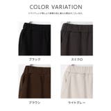 ボトムス スカート ロングスカート | Honeys | 詳細画像11