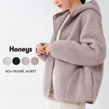 【ハニーズ】ボアフードブルゾン | Honeys | 詳細画像1 
