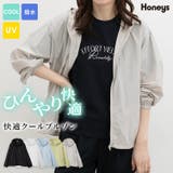 アウター ブルゾン ハニさら | Honeys | 詳細画像1 