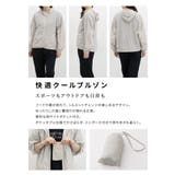 アウター ブルゾン ハニさら | Honeys | 詳細画像4 