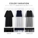 ワンピース ロング丈 レイヤード風ワンピース | Honeys | 詳細画像15