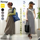 ワンピース ノースリーブ ロング丈 | Honeys | 詳細画像1 