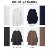 チュニック ワンピース 長袖 | Honeys | 詳細画像15