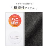 チュニック ワンピース 長袖 | Honeys | 詳細画像2