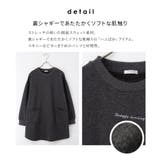 チュニック ワンピース 長袖 | Honeys | 詳細画像7