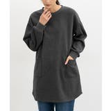 杢チャコール | チュニック ワンピース 長袖 | Honeys