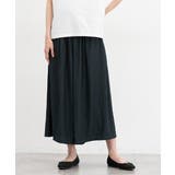 ネイビー | ボトムス パンツ ガウチョパンツ | Honeys