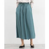 グリーン | ボトムス パンツ ガウチョパンツ | Honeys
