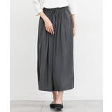 チャコール | ボトムス パンツ ガウチョパンツ | Honeys