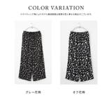ボトムス パンツ イージーパンツ | Honeys | 詳細画像9