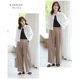 ボトムス パンツ ストレートパンツ | Honeys | 詳細画像13 