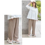ボトムス パンツ ストレートパンツ | Honeys | 詳細画像14 
