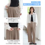 ボトムス パンツ ストレートパンツ | Honeys | 詳細画像5 