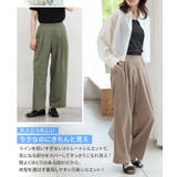 ボトムス パンツ ストレートパンツ | Honeys | 詳細画像6 