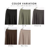 ボトムス パンツ ストレートパンツ | Honeys | 詳細画像8 