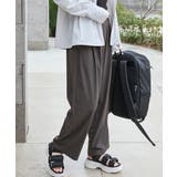 チャコール | ボトムス パンツ ストレートパンツ | Honeys