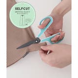 【ハニーズ】パンツ ストレートパンツ セルフカット | Honeys | 詳細画像10