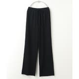 【ハニーズ】パンツ ストレートパンツ セルフカット | Honeys | 詳細画像12